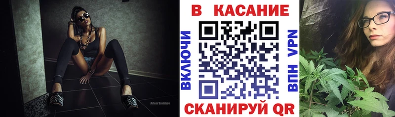 Где найти наркотики Дальнегорск НБОМе  Альфа ПВП  Меф  Cocaine  Галлюциногенные грибы 