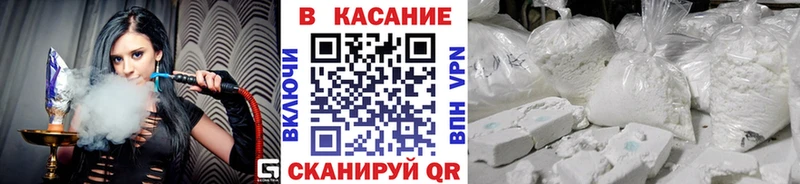 Конопля Дальнегорск