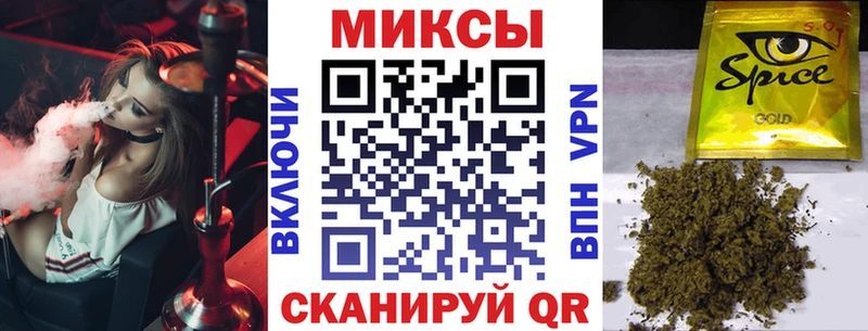 Бутират 1.4BDO  купить наркоту  Дальнегорск 