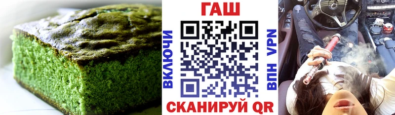 как найти   Дальнегорск  Canna-Cookies марихуана 