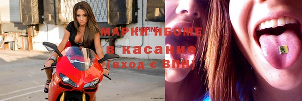 твердый Вязники