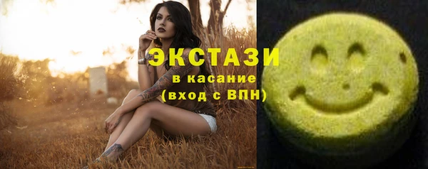 твердый Вязники