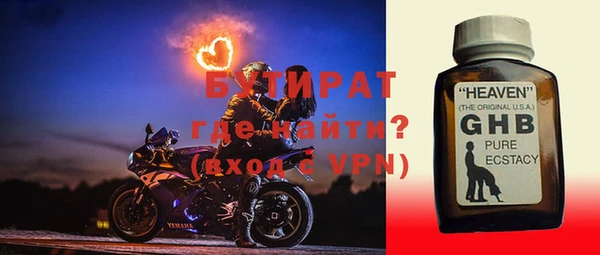 синтетический гашиш Верхнеуральск