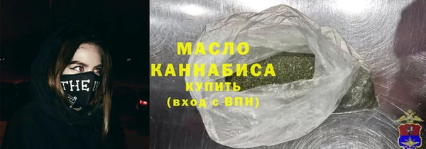 твердый Вязники
