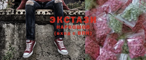 прущая мука Горно-Алтайск
