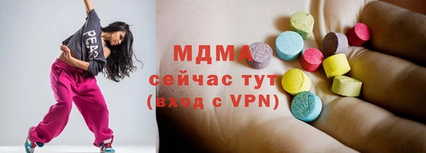 шишки Вяземский