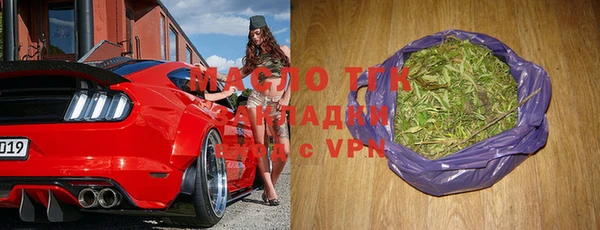 прущая мука Горно-Алтайск