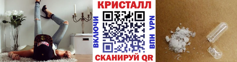купить   Дальнегорск  blacksprut онион  МЕТАМФЕТАМИН Декстрометамфетамин 99.9% 