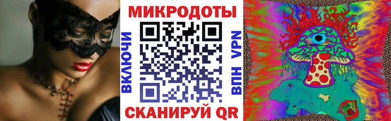 Псилоцибиновые грибы GOLDEN TEACHER  Дальнегорск 