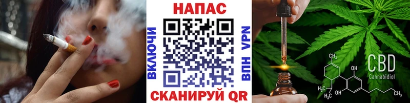 Канабис Ganja  Дальнегорск 